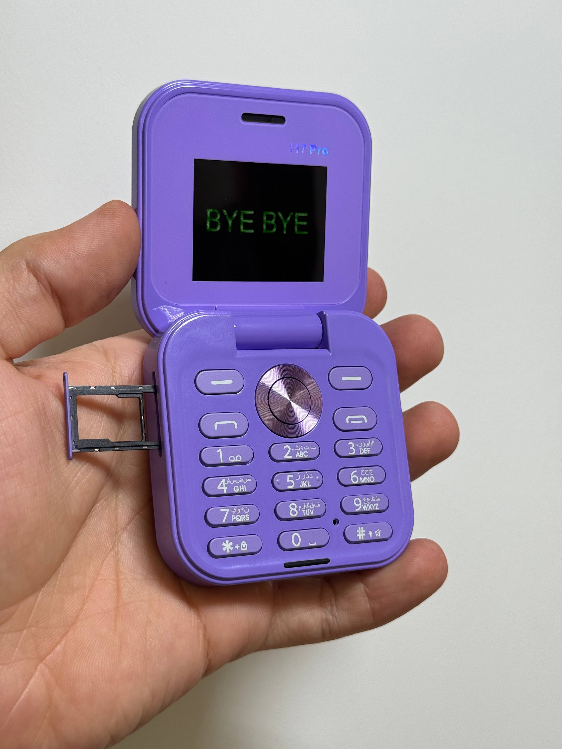 آیفون تاشو i17 - تصویر 4