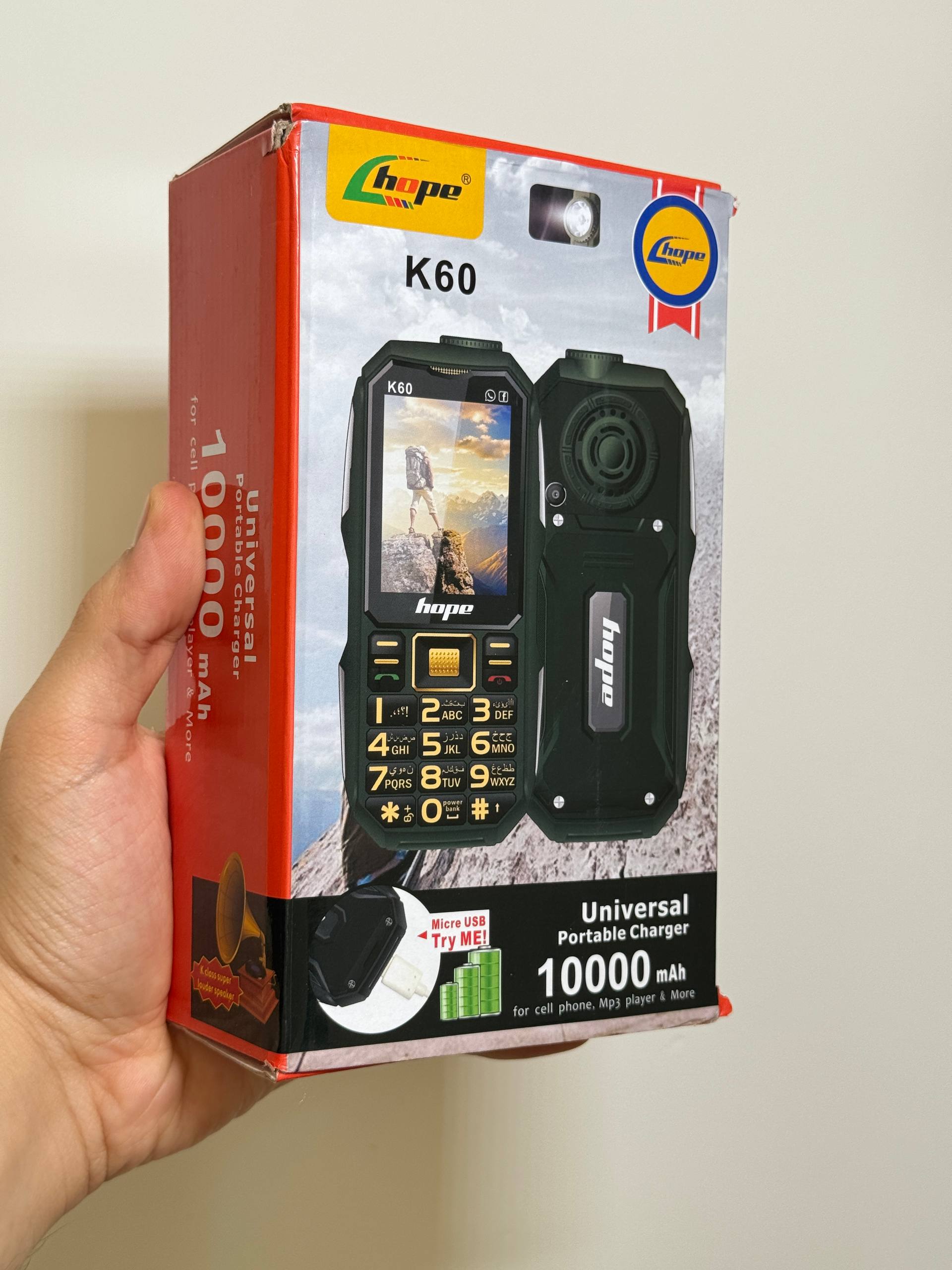 گوشی سه سیم کارت hope K60