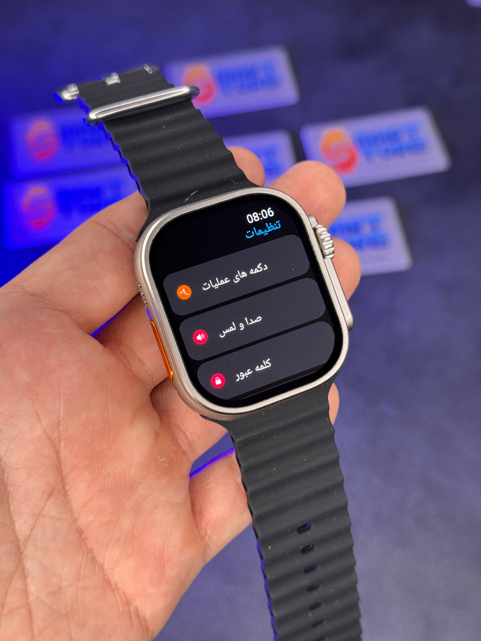 ساعت هوشمند jw10 Ultra Plus - تصویر 3