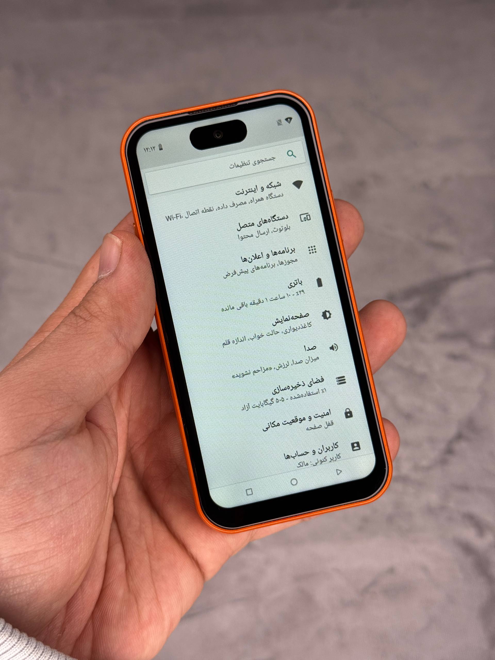 آیفون17پرومکس 4.5اینچ cx - تصویر 4